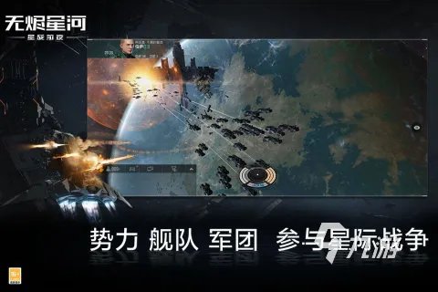 rpg手游排行榜2021 十大必玩的rpg游戏