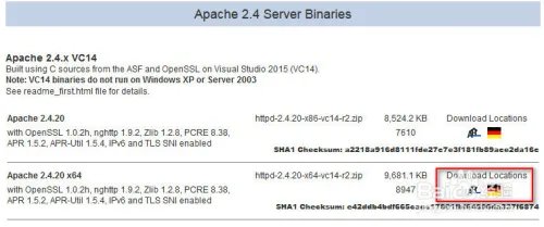 apache下载安装