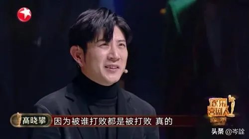 高晓攀、闫佳宝(何云伟的徒弟)已经离开了德云社,为什么还和德云社关系那么好?