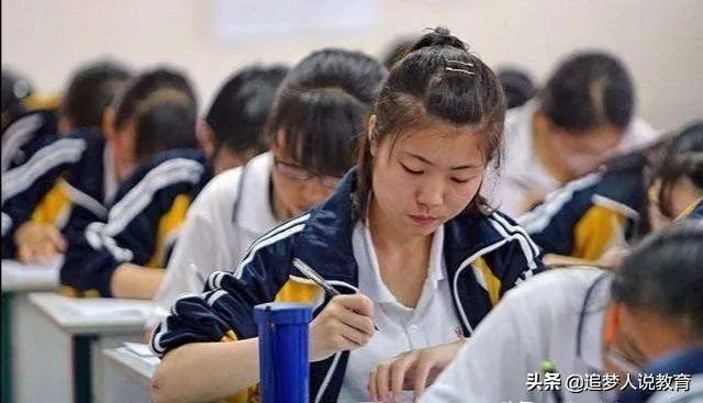 2020云南中考延期吗?