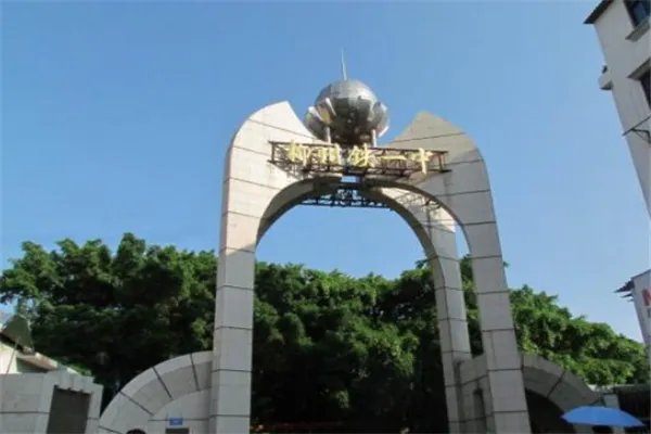 广西十强高中排名:玉林一中上榜,它是欧阳夏丹的母校