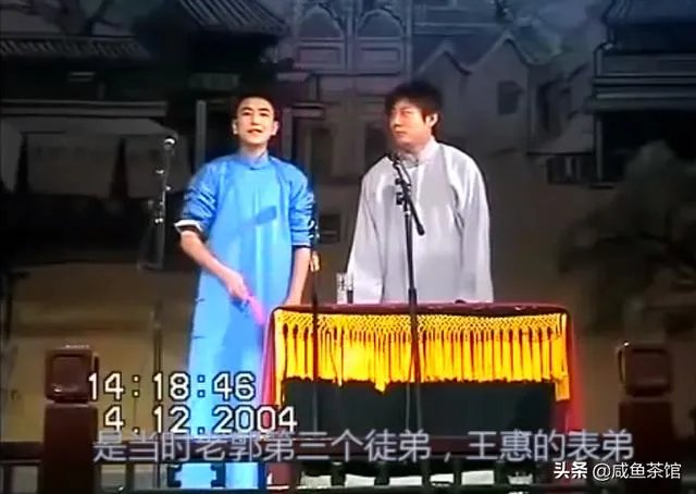 高晓攀、闫佳宝(何云伟的徒弟)已经离开了德云社,为什么还和德云社关系那么好?