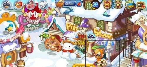 洛克王国挖宝术怎么学