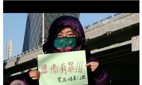 如果毕福剑恶搞法海辱佛,《大话西游》恶搞唐僧是否辱佛?