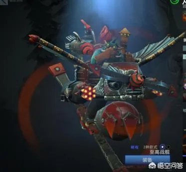 dota2中有哪些v社专门为职业选手设计的英雄套装?