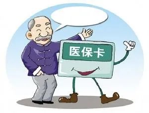 社保缴费上浮职工缴费多少？