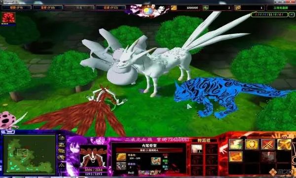 uuu9uuu9魔兽地图下载使用方法?