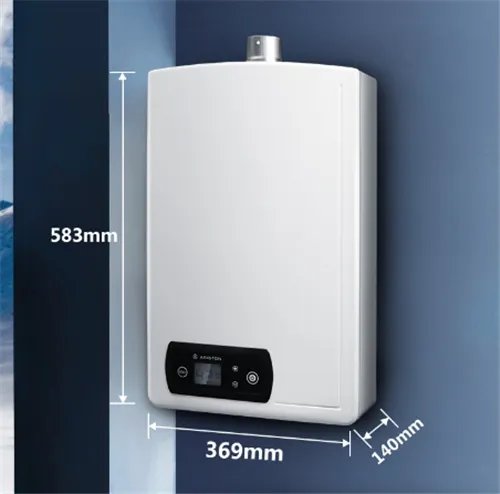 阿里斯顿热水器价格报价 中央热水器品牌