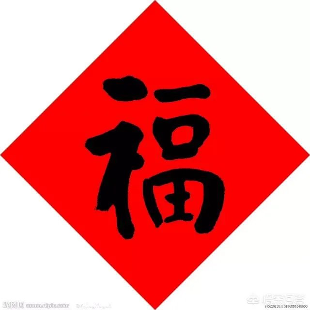 上联:阿发狗,旺财狗,戊戌狗,三狗开泰。如何对下联?