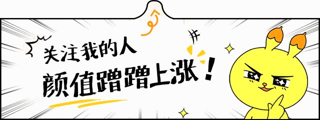 虎牙古阿扎逆风复播,硬刚“视频贩子”:“违规发言一律封禁”,如何评价此事?