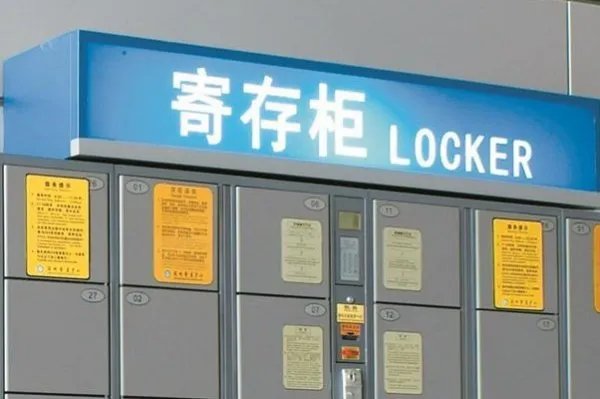 “双十一”快递到底怎么收才安全?