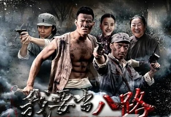 饰演《小兵张嘎》中嘎子结婚了?他的老婆是谁?