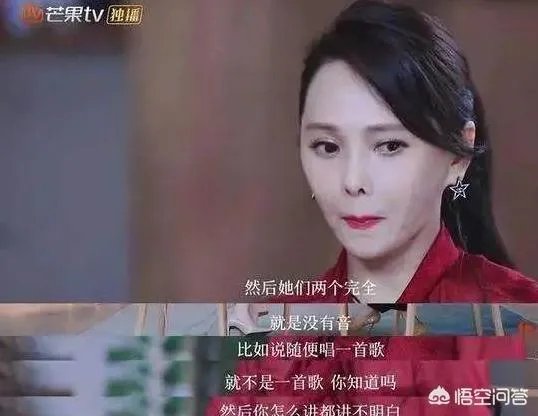 庾澄庆和伊能静到底关系怎么样?