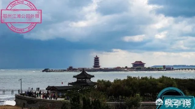 湖北鄂州有哪些值得一游的旅游景点?