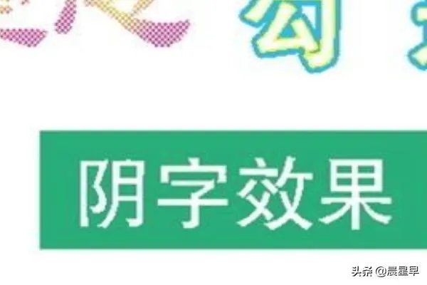 方正飞腾4.1教程?