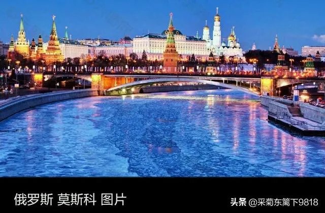 俄罗斯的经济地位能和现在的韩国比吗?