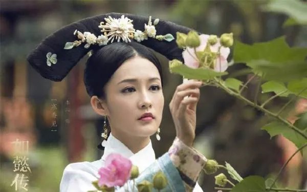 《如懿传》拍摄的时候,为什么北京大部分演员都去试了戏?