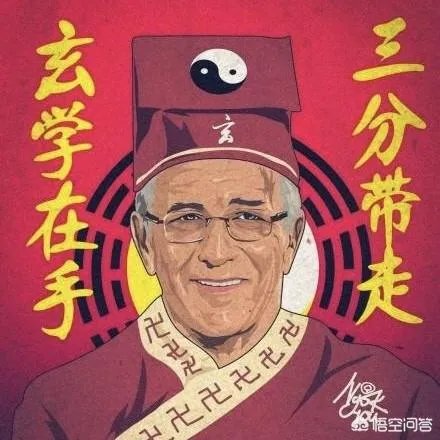 中泰大战后,为什么有人说让刘洋、武磊退出?难道他们之前的高光表现全被这场比赛所掩盖了吗?