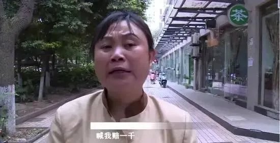 成都保洁大姐蹭伤豪车,丈夫称要与其离婚,你怎么看?