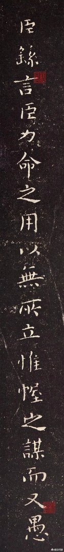 现代有人说钟繇的小楷越看越有味，你怎么理解？
