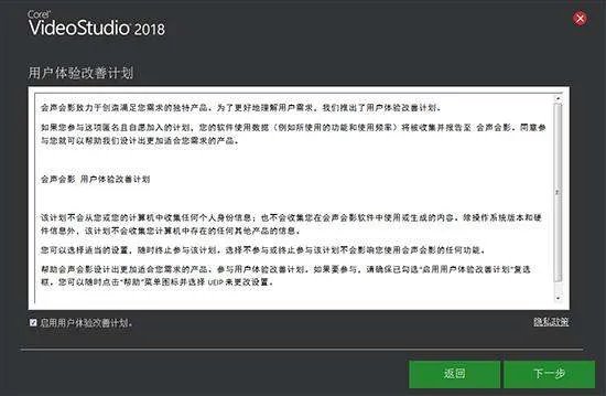 急求会声会影2018序列号!!!