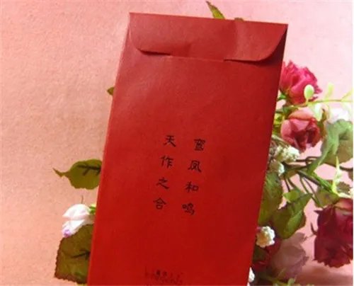 结婚红包贺词格式怎么写 结婚红包写什么祝福语