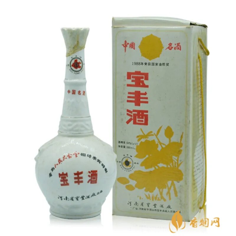 乌豆酒有什么作用?