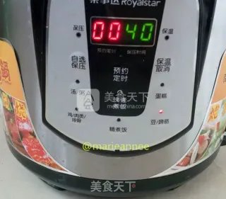 咸肉粽子