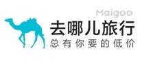 中国十大天坑