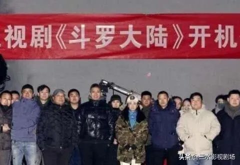 《斗罗大陆》电视剧什么时候播?