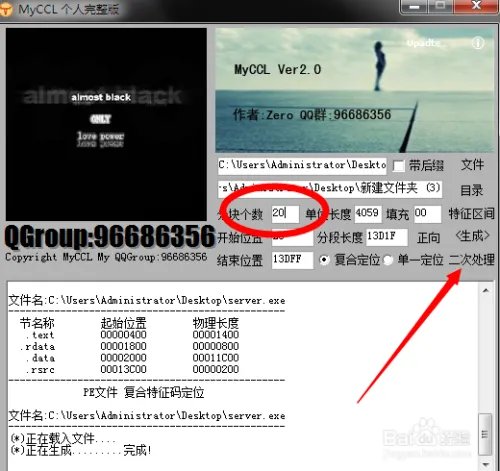 myccl的使用方法