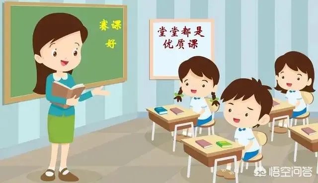 一个班级如果管不住,或者老师不敢管可以乱到什么程度?
