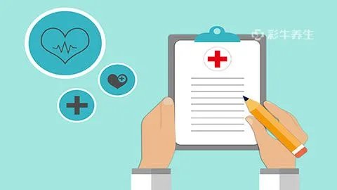 激素脸的治疗方法