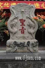 泉州天后宫好玩吗,泉州天后宫景点怎么样