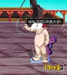 DNF最厉害的人偶是哪个?
