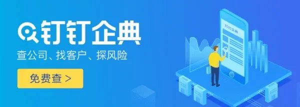 广东嘉利车灯有限公司招聘信息,广东嘉利车灯有限公司怎么样？