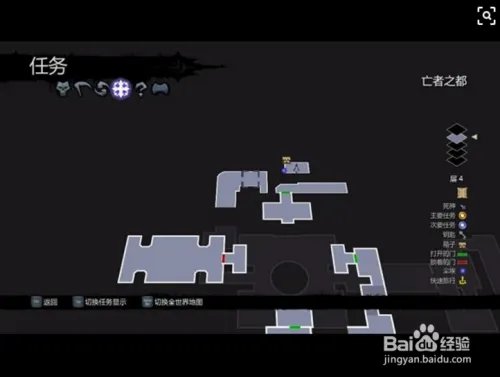 暗黑血统2亡者之城神器获取攻略