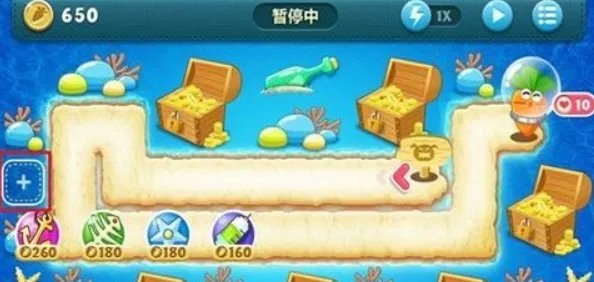 保卫萝卜深海7关金萝卜攻略?