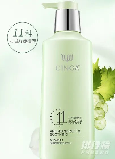 世界洗发水十大品牌_全球口碑最好的洗发水