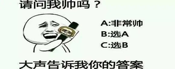 在淘宝网上开童装店,该提前做哪些准备?