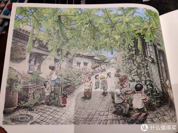 不求甚解集 篇二十:我们的八十年代:《漫步八十年代:老北京拾遗》