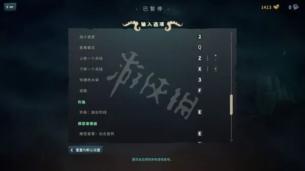 《破败王者英雄联盟传奇》图文攻略 全章节流程图文攻略