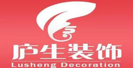 合肥知名的本土装饰公司有哪些?
