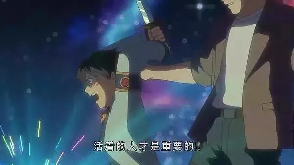 新海诚《追逐繁星的孩子》,看完后你什么感受?