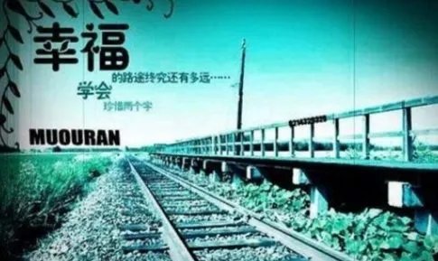 9名矿工在逃生中遇难,你是否觉得自己过的很幸福?