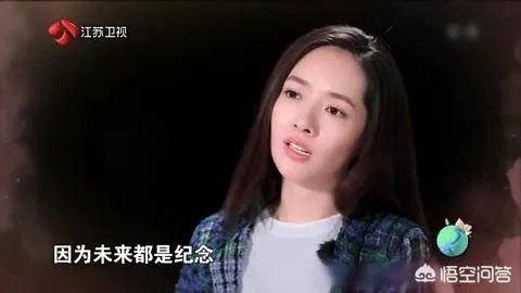 如何看待向佐和郭碧婷的恋情,你觉得他们般配吗?