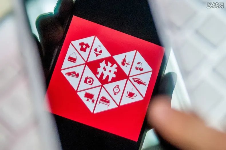 拼多多领100元红包怎么操作更快 真的能提现吗？