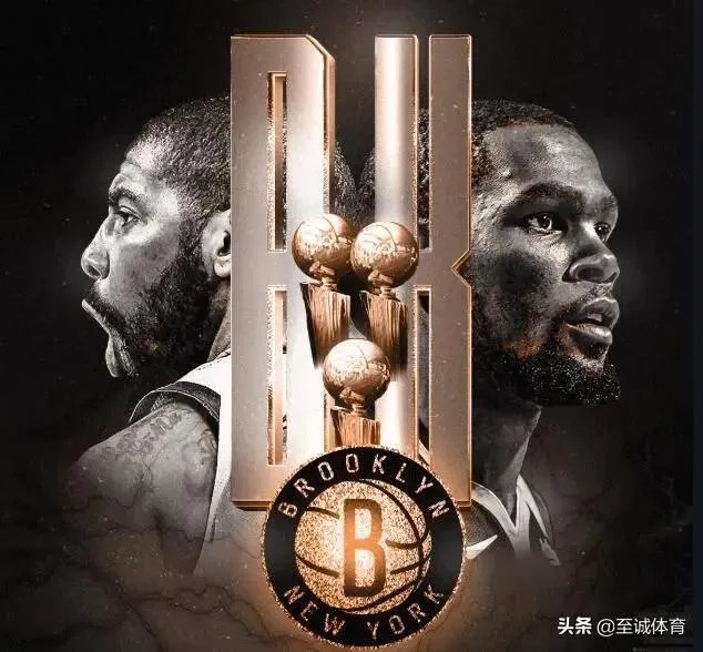 NBA宣布停赛,至少推迟一个月,如果杜兰特与欧文康复,篮网会成为本赛季的总冠军吗?