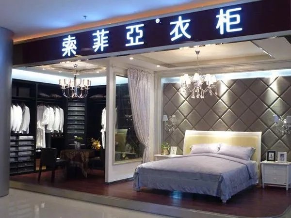 十大品牌衣柜有哪些 中国一线品牌衣柜汇总