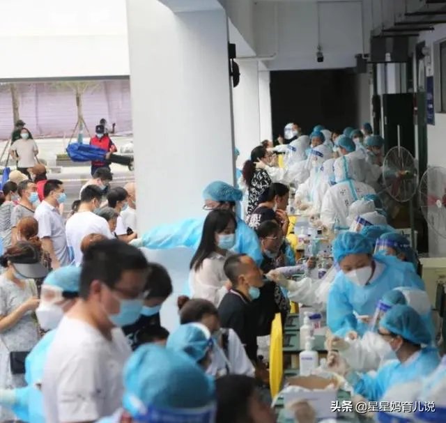 南京疫情在八月底可以结束吗？